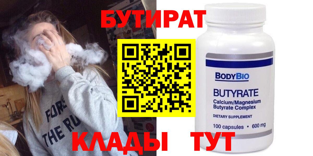 ГАШИШ  Кинешма  Мефедрон кристаллы  Вход с VPN  КОКАИН  Конопля  КОКАИН  LSD-25 