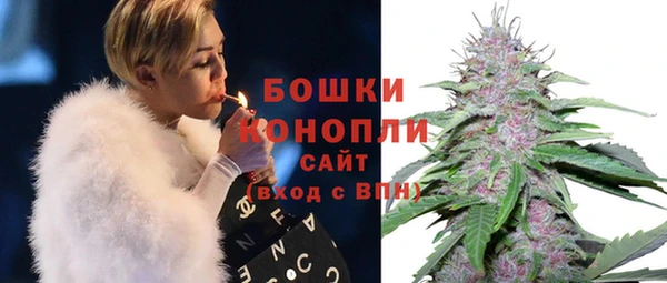 марки nbome Абинск