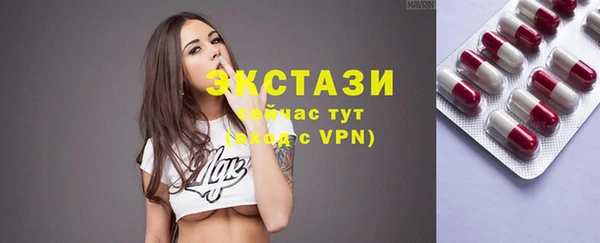 марки nbome Абинск