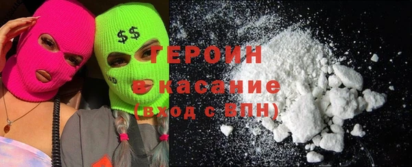 ECSTASY Абдулино