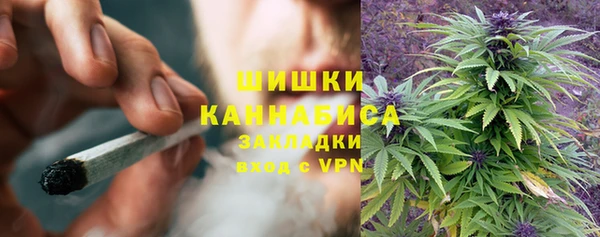 ECSTASY Абдулино