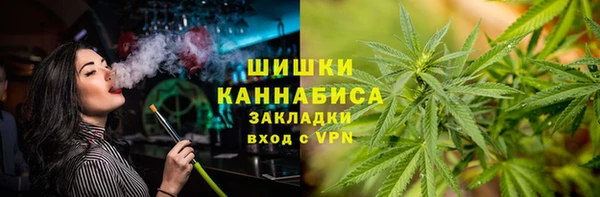 ECSTASY Абдулино