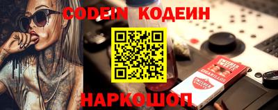 меф Чебоксары