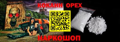 твердый Чапаевск