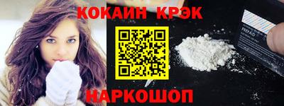 твердый Чапаевск