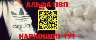 MESCALINE Кизляр