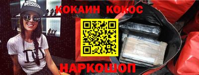 меф Чебоксары
