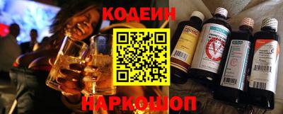 меф Чебоксары