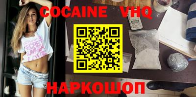 прущие грибы Керчь