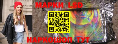 меф Чебоксары