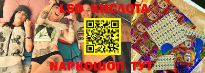 меф Чебоксары