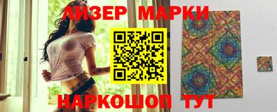 меф Чебоксары