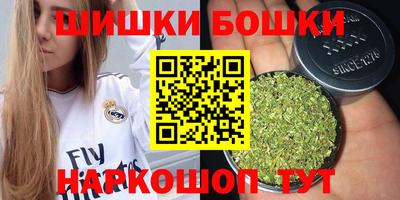 меф Чебоксары