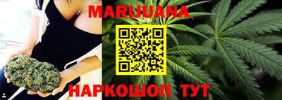 меф Чебоксары