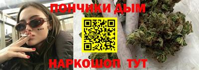 меф Чебоксары