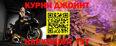 твердый Чапаевск