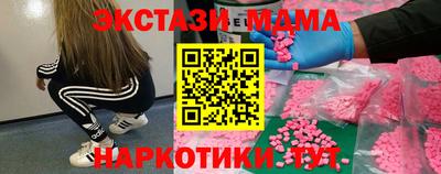 твердый Чапаевск