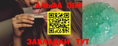 твердый Чапаевск