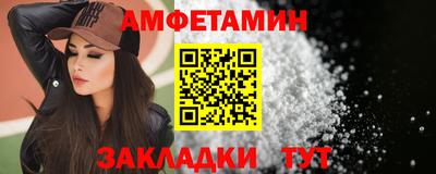 твердый Чапаевск