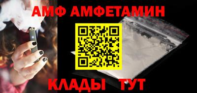 меф Чебоксары
