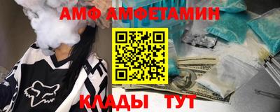 твердый Чапаевск