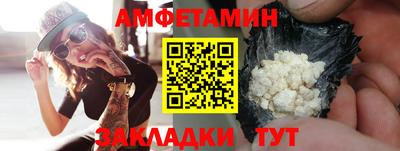меф Чебоксары
