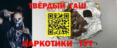 твердый Чапаевск