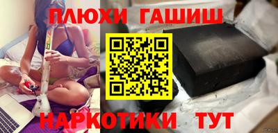 твердый Чапаевск