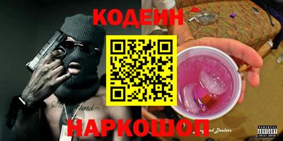 твердый Чапаевск