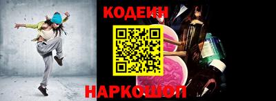 твердый Чапаевск